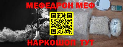 гашик Кумертау