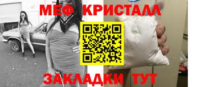 винт Кулебаки