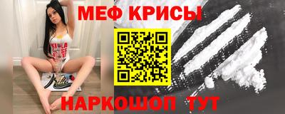 гашик Кумертау