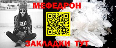 винт Кулебаки
