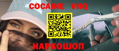 гашик Кумертау