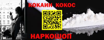 гашик Кумертау