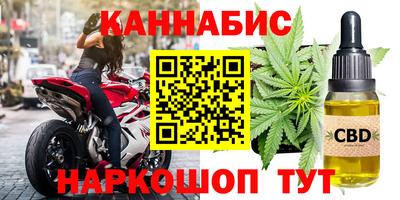 винт Кулебаки