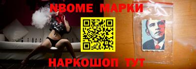 гашик Кумертау