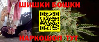 винт Кулебаки