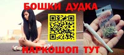 СК Кунгур