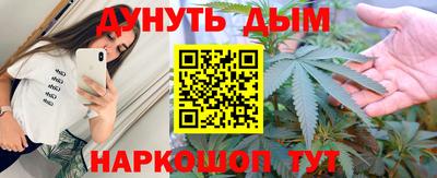 гашик Кумертау