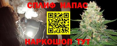 гашик Кумертау
