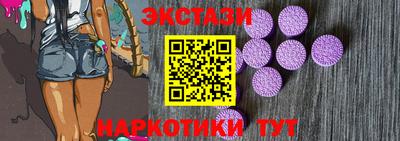гашик Кумертау