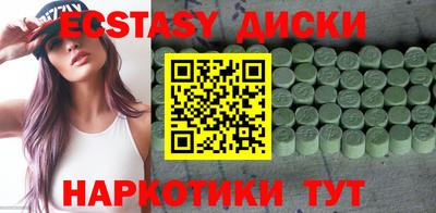 гашик Кумертау
