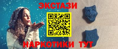 гашик Кумертау