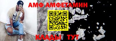СК Кунгур