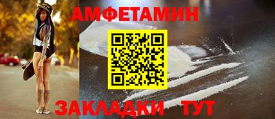 винт Кулебаки