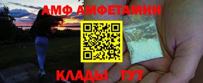 СК Кунгур