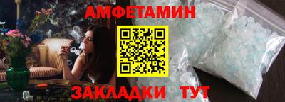 гашик Кумертау