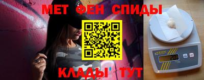 гашик Кумертау