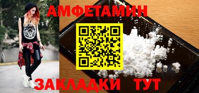 гашик Кумертау