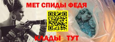 винт Кулебаки