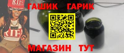 винт Кулебаки