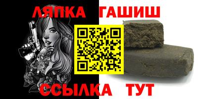 винт Кулебаки