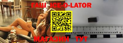гашик Кумертау