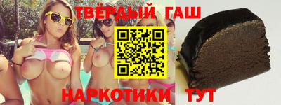 СК Кунгур