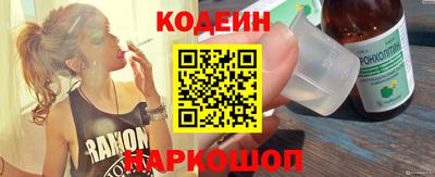 гашик Кумертау