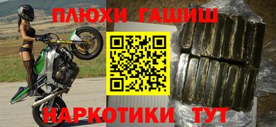 СК Кунгур