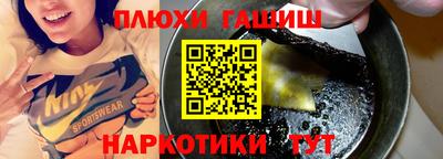 винт Кулебаки