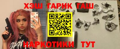 винт Кулебаки
