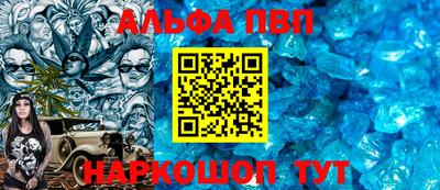 СК Кунгур