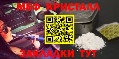 винт Кулебаки