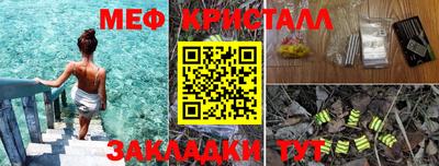винт Кулебаки