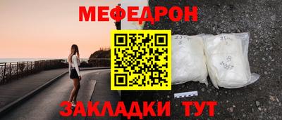 гашик Кумертау