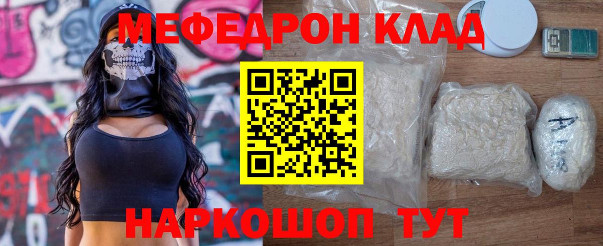 МЕФ 4 MMC  МЕФ 4 MMC  Карталы  МЕФ  Вход с VPN 
